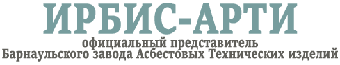 ИрбисАрти